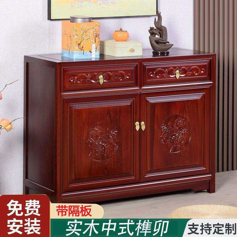 全实木餐边柜一体靠墙中式家用置物架新多层柜子茶水台客厅图片