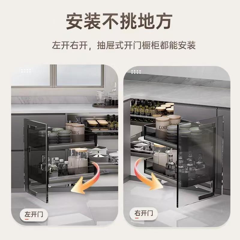 转角拉篮半开小门洞厨房橱柜拐角置物架收纳小怪兽地柜旋转碗篮