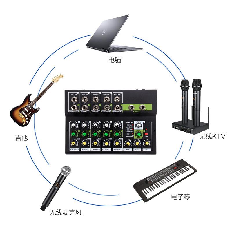 10路话筒混音器专业舞台调音台家用小型麦克风混响音效果器耳放