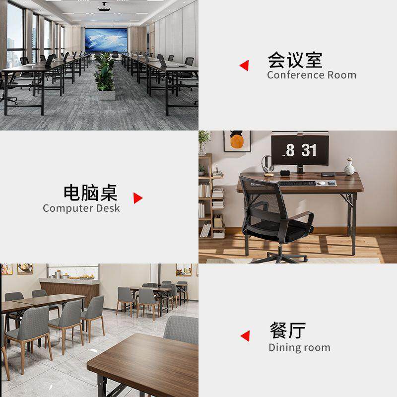 家用折叠电脑桌学习桌子学生写字桌简易书桌吃饭桌餐桌夜市折叠桌