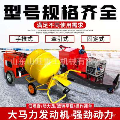 沥青热再生搅拌机公路沥青拌合机车载式沥青混合料拌和机