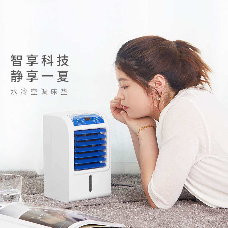 SL406单人-朗慕单人水冷床垫 学生宿舍降温 制冷凉垫 制冷冰垫