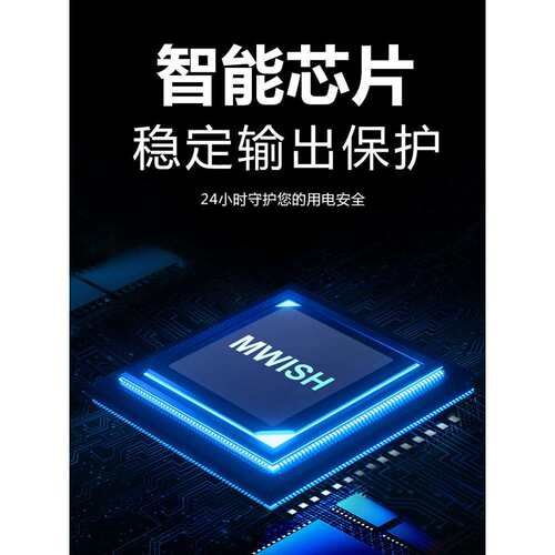 LED灯具变压器开关电源DC直流12V24V防水室外电源转换线型灯灯带