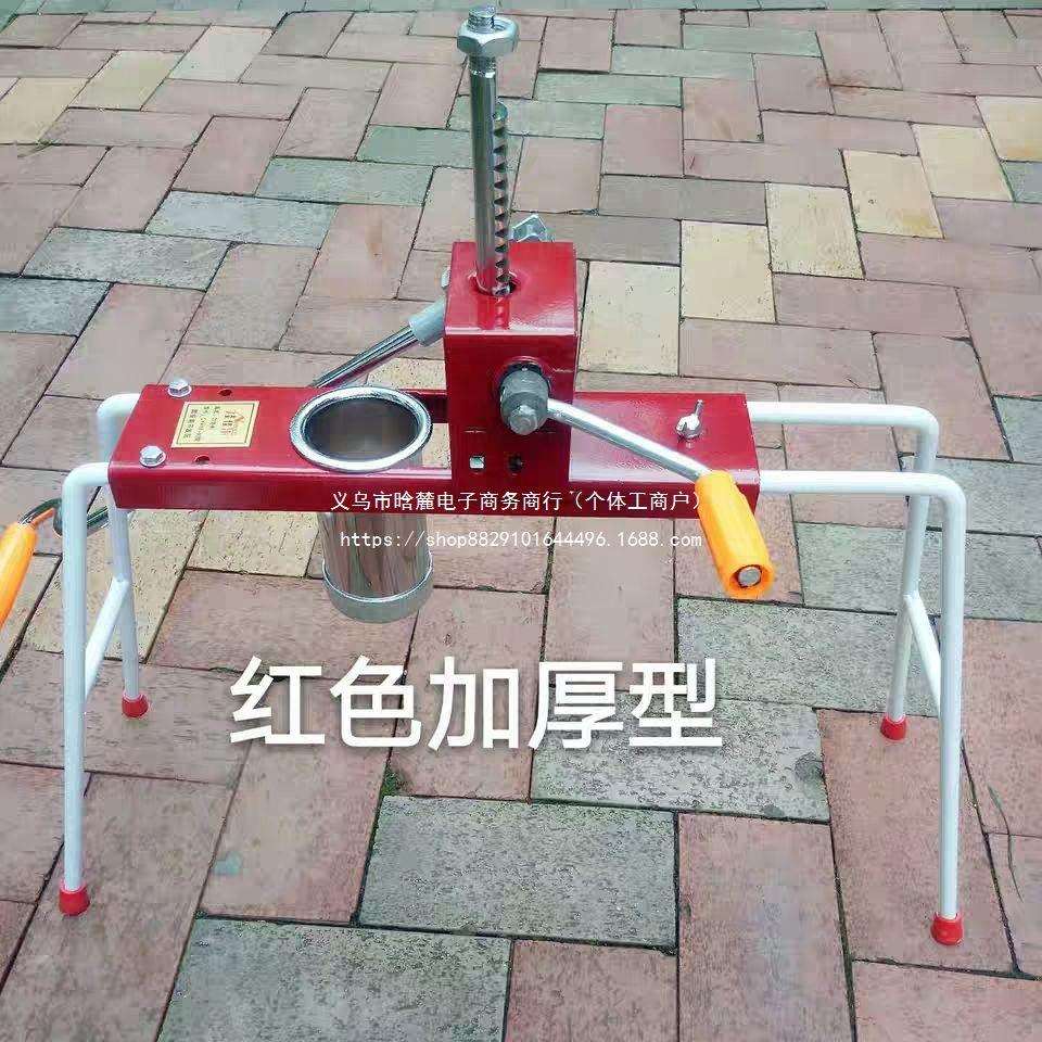 家用饸饹机手动压面机河捞河洛床子饸络机饸烙面机手摇小型轧面机