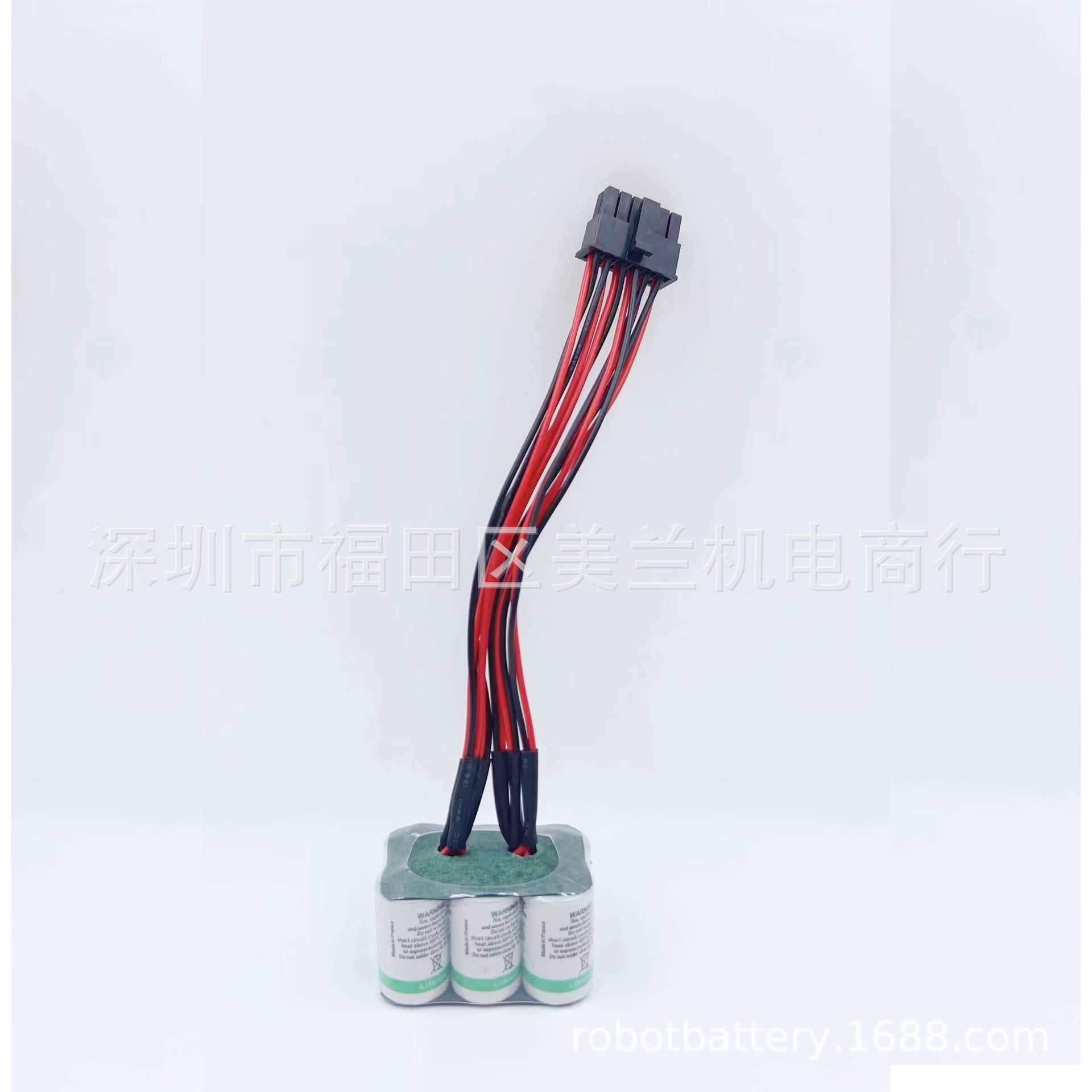 工业机器人LS14250 LS14500 埃夫特 柴孚 珞石 新松专用电池