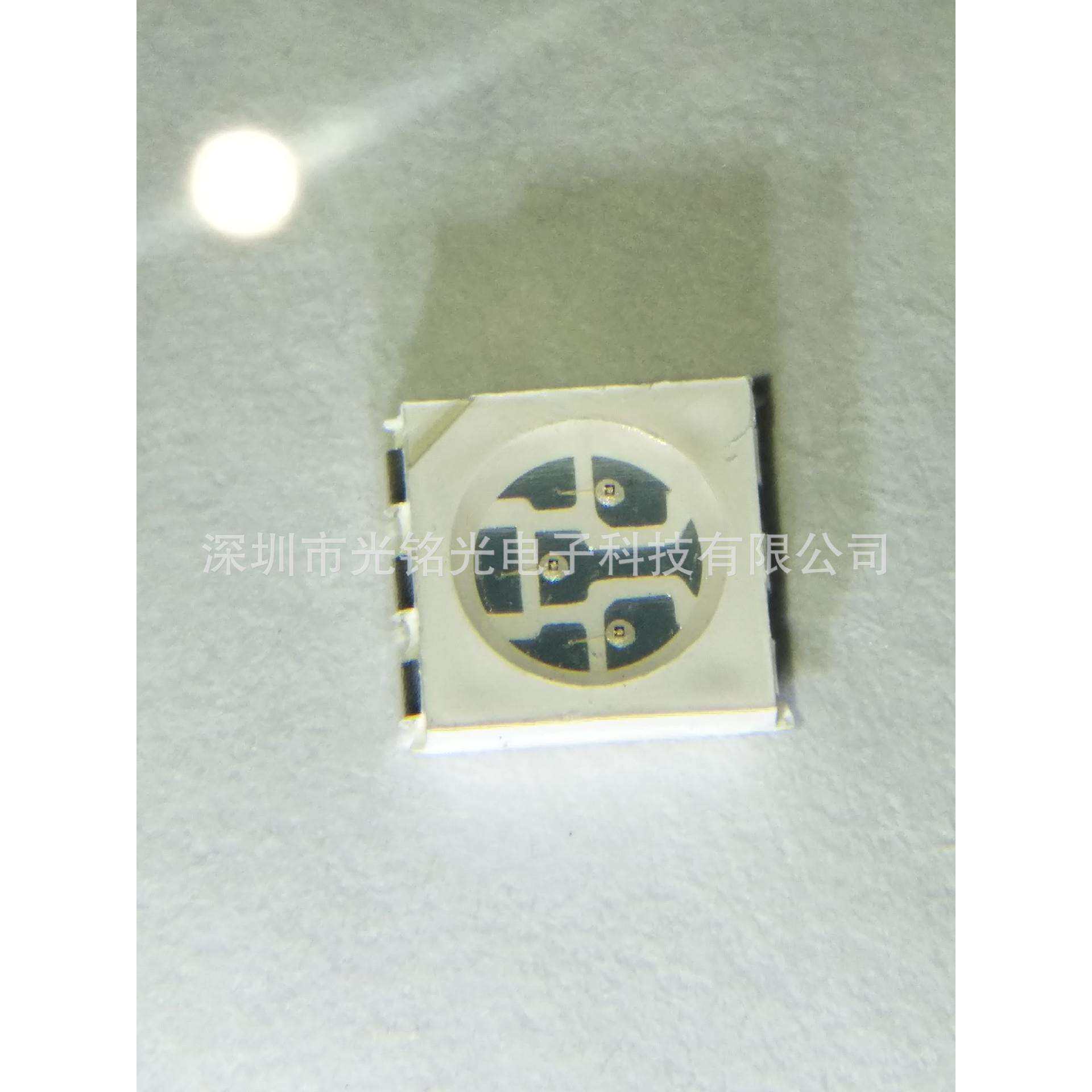 厂家直销 超高亮5050红色 红灯 贴片发光二极管 LED灯珠 金线三安