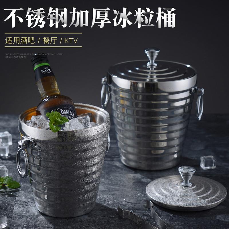 不锈钢冰桶加厚双层香槟桶红酒冰镇啤酒冰块桶KTV酒吧用具冰酒桶