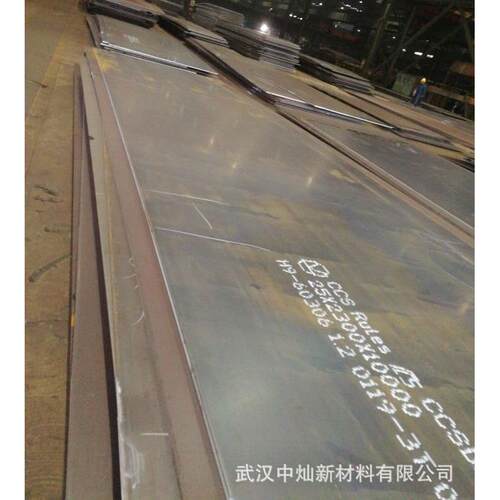 仙桃普锰材质特厚板 100/200/300mm厚中板按图纸切割加工