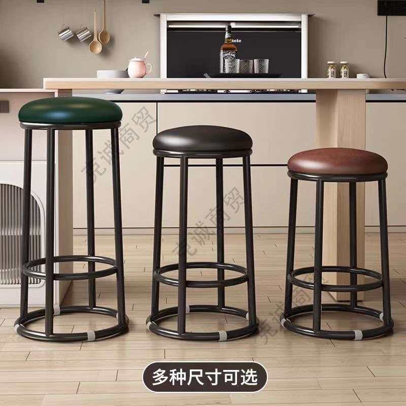 轻奢工业风加厚皮革吧台椅高脚凳整装到家手机柜台椅家用商用凳子
