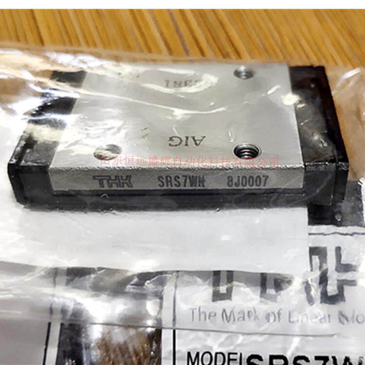 THK微型宽幅直线导轨 加长型滑块SRS15WN SRS7WN SRS12WN SRS9WN