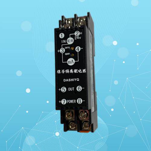替代M5VS-AA-R/K M5VS-4A-R/KM5VS-6A-R/K M5VS-A4-R/K信号转换器