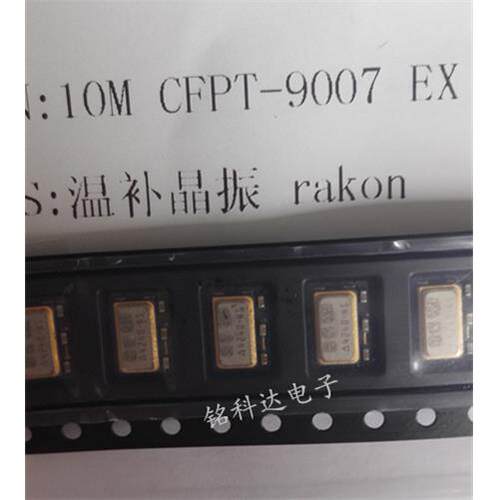 温补晶振10.0HMZ CFPT-9007EU1A 进口原装