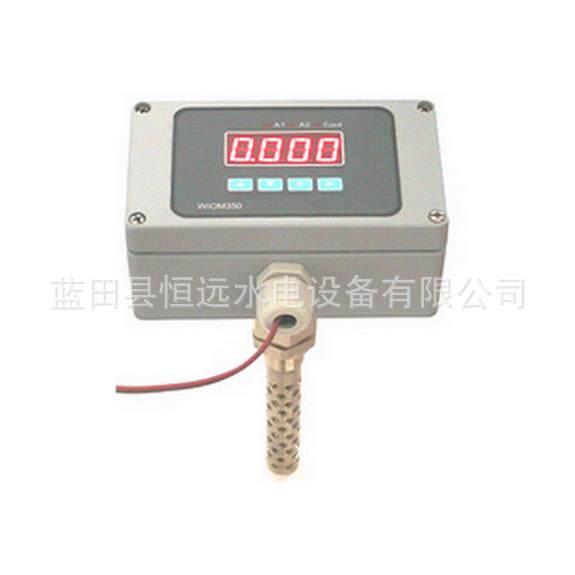 机组油混水信号器WM12现场、油混水变送器WM12-G1/2-L100-24VDC-I