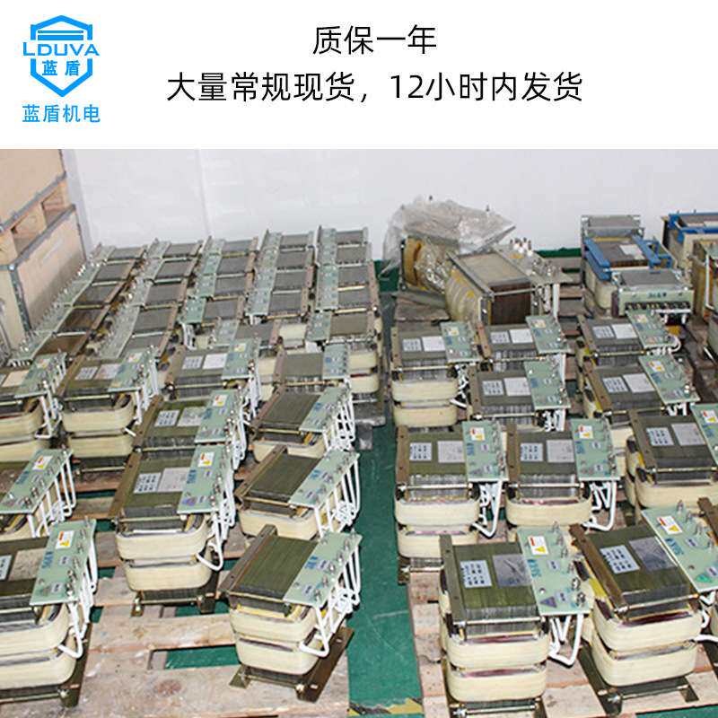 uv变压器uv汞灯管电容灯罩光源固化机电源纯铜线变压器五件整套