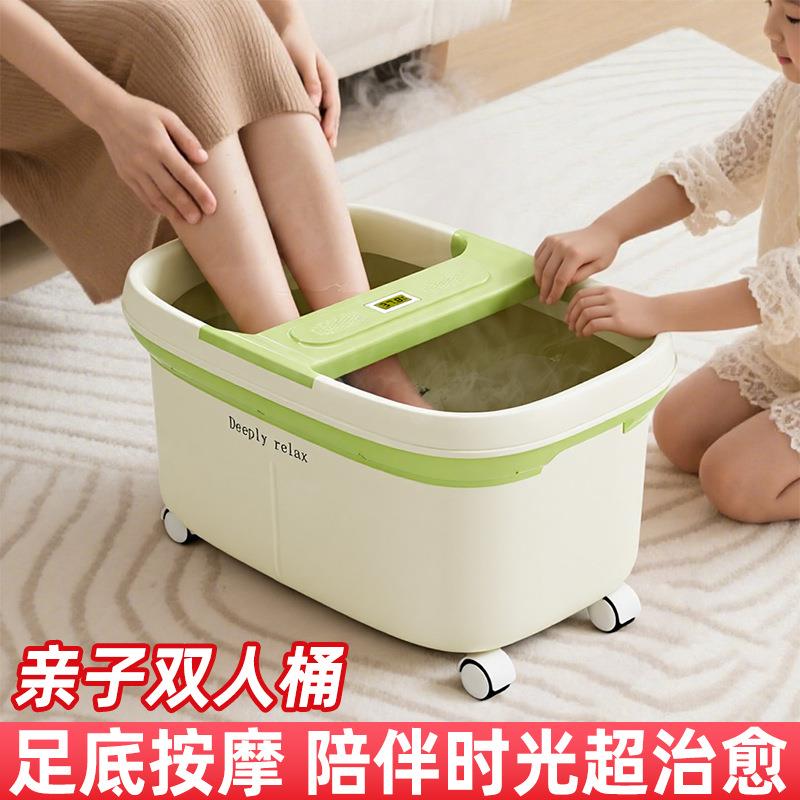 家用成人泡脚桶户外保温四轮塑料足浴桶便携式过洗脚加厚深桶