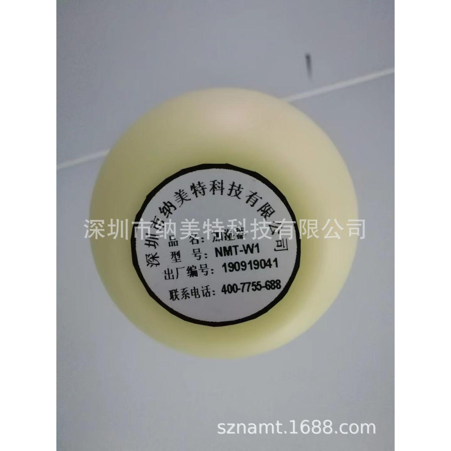 NMT-W1二流体加湿机 纺织车间加湿器 吊装加湿机 气水混合增湿器