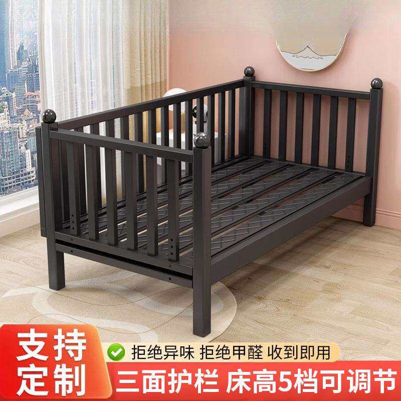 铁艺儿童拼接床加宽加厚宝宝带护栏边婴儿男女孩家用小床拼接耐用