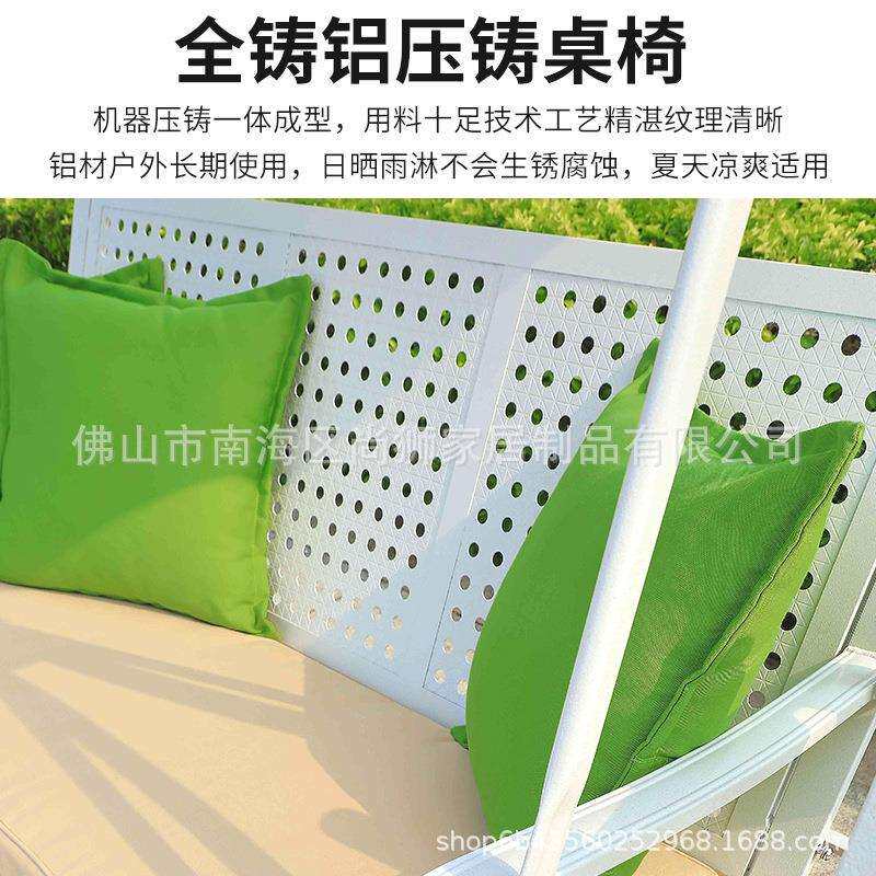 户外秋千庭院花园阳台躺椅家用吊篮吊椅太阳能铝合金铸铝双人秋千