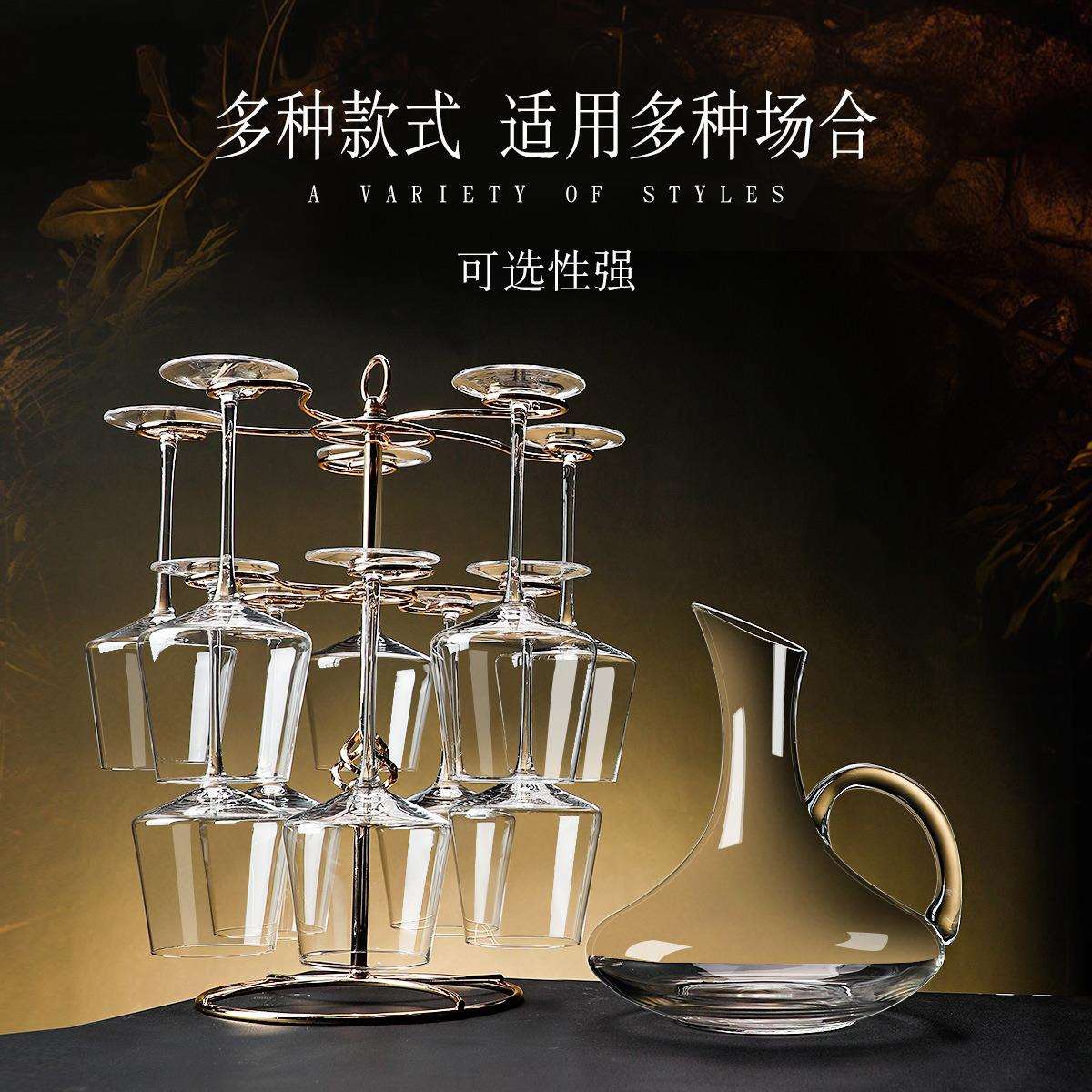 高档轻奢法式水晶红酒杯高脚杯奢华金双层10杯架家用醒酒器套装