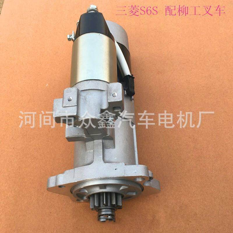 32B6600200 M8T60374 32B6600402 M008T60371 S6S 起动机