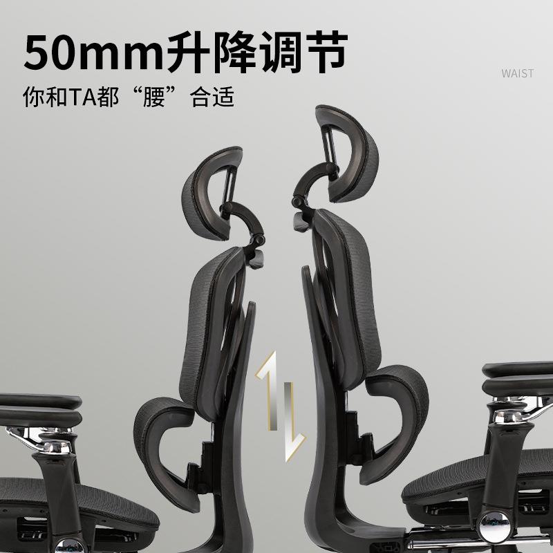 人体工学椅子9D扶手电脑椅家用舒适久坐办公椅蝴蝶背电竞椅重力托