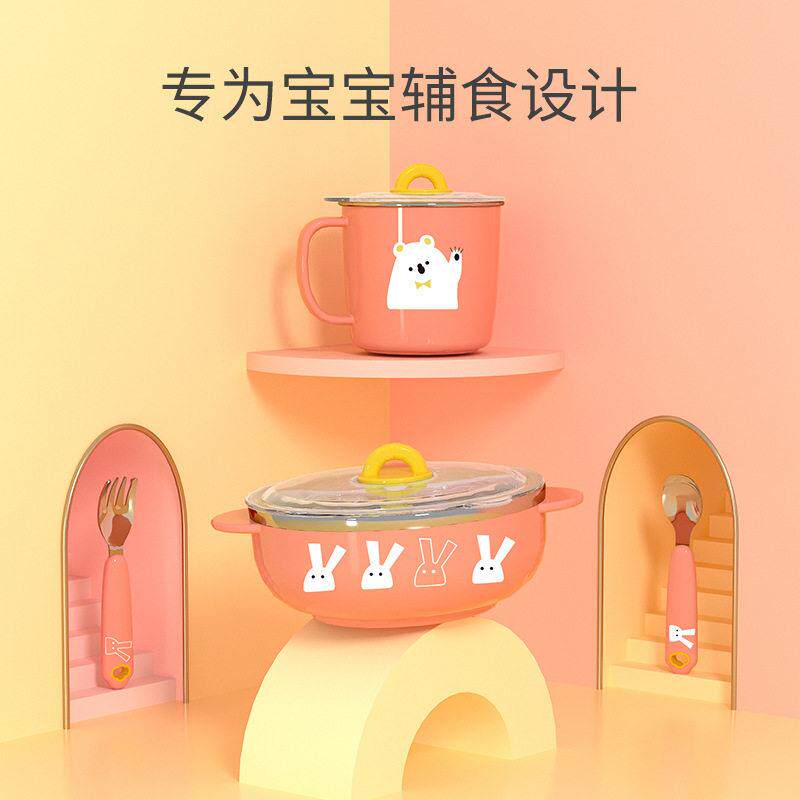 儿童餐具套装辅食工具辅食碗婴儿辅食勺保温碗勺子用品辅食盒