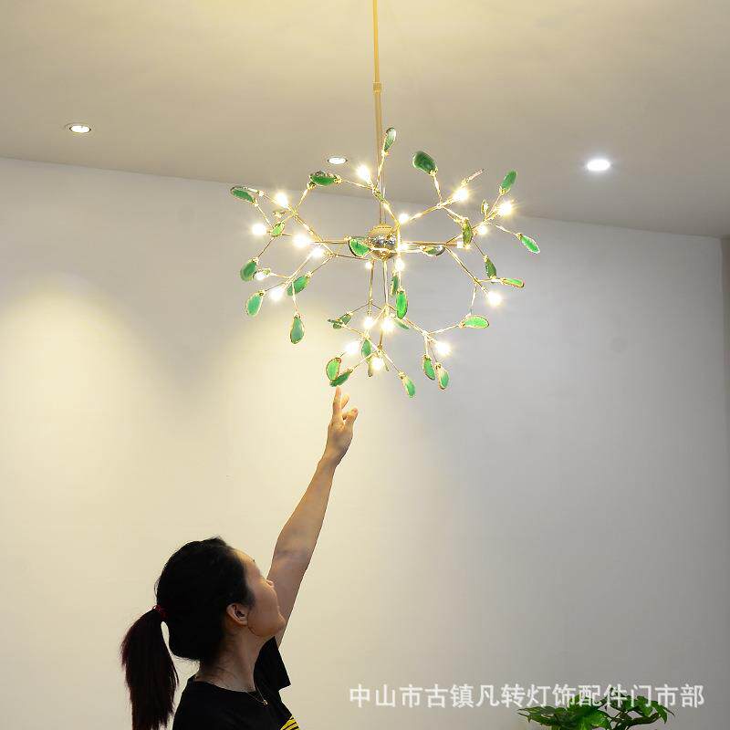 轻奢后现代玛瑙吊灯个性创意彩色吊灯北欧枝型魔豆萤火虫网红吊灯