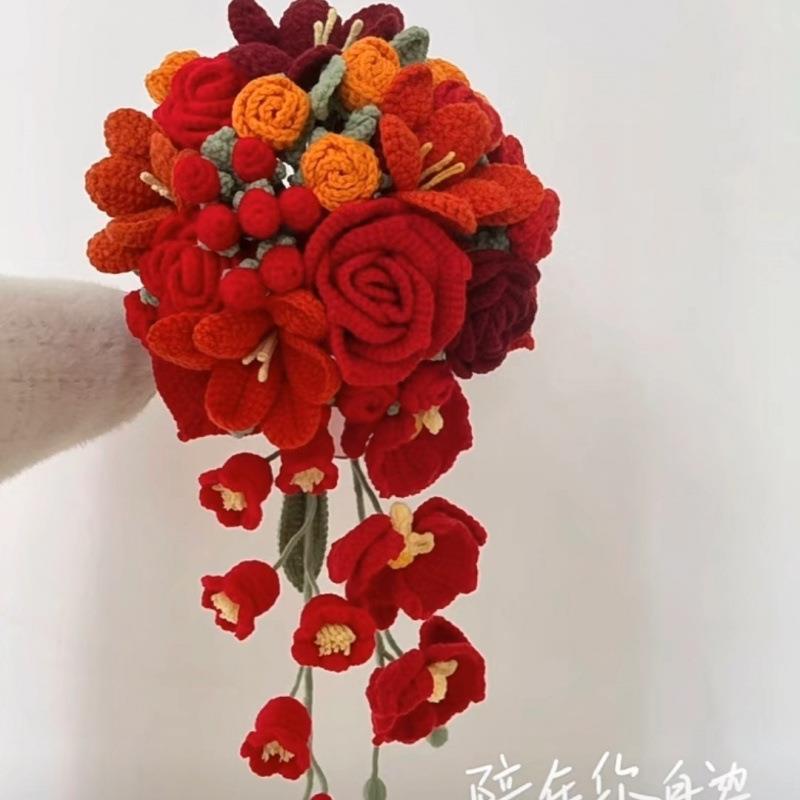 成品新娘手捧花结婚领证手捧花毛线手工钩织花束百合郁金香仿真花