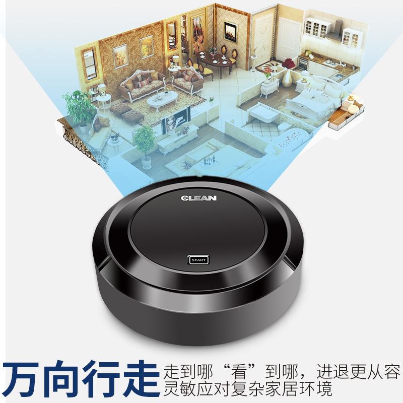 厂家直销智能充电扫地机器人静音家用清洁机创意吸尘器活动订单礼