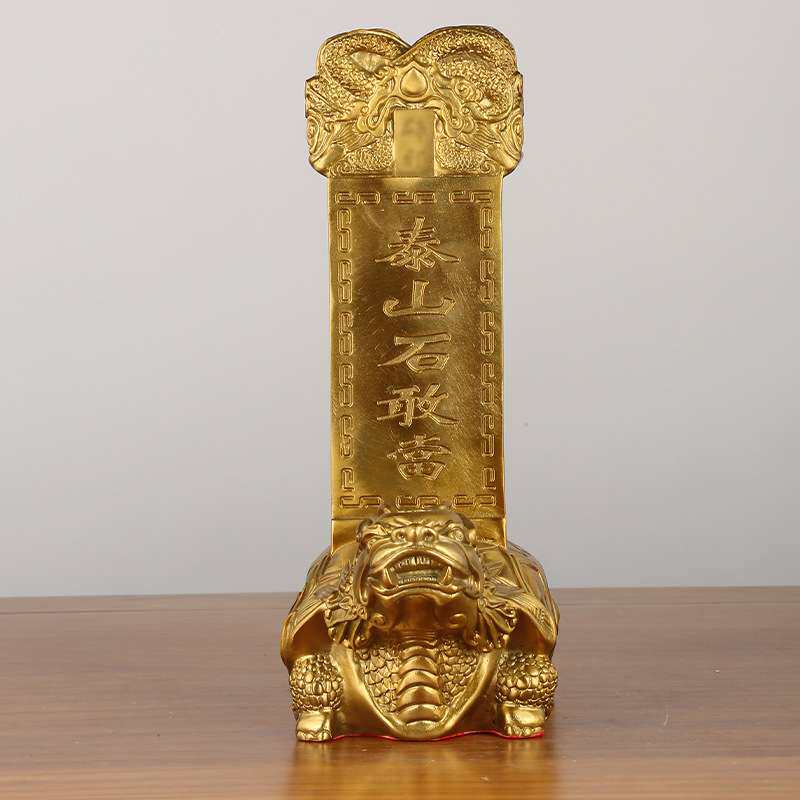 铜石敢当龙龟石敢当摆件家居办公桌铜器工艺品