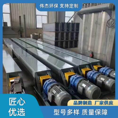 螺旋输送机厂家供应LS300不锈钢绞龙输送设备无轴螺旋输送机