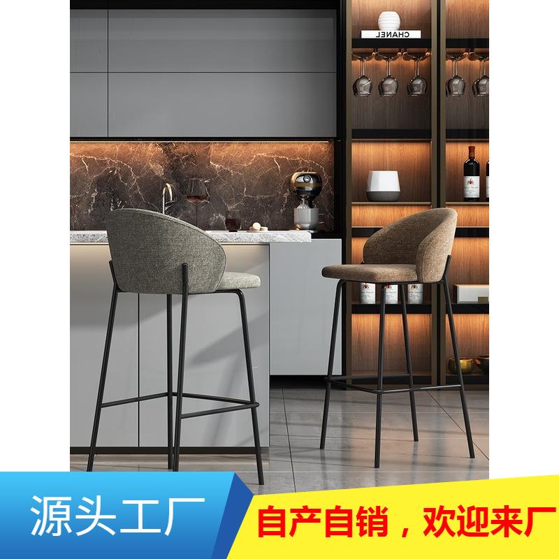 工厂极简吧台椅北欧铁艺创意现代简约酒吧前台家用岛台吧台高脚凳