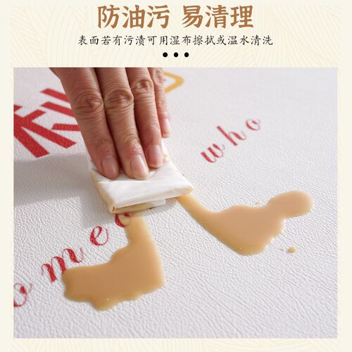 桌布2026新款桌垫茶几桌布免洗防水防油防烫垫子轻奢高级感台布