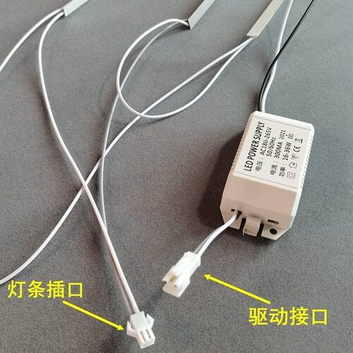 格栅灯led替换灯条长条56cm一拖三T5一体化灯盘光源贴片60*60配件