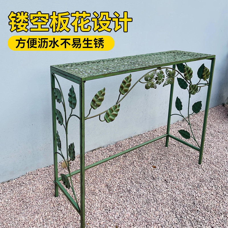 户外庭院铁艺花架室外花园阳台装饰阶梯墙角花架多层花盆置物架