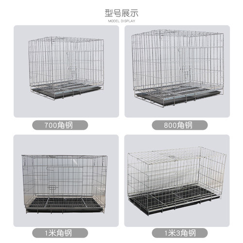鸡笼特大号大型鸡笼子自动清粪滚蛋养殖笼周转箱家用狗笼养蛋鸡笼