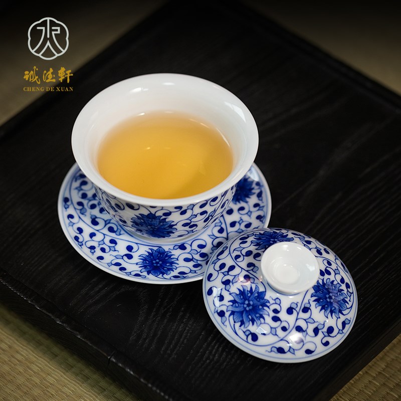 诚德轩景德镇青花瓷盖碗功夫茶具三才杯单套盖碗缠枝莲泡茶碗大号