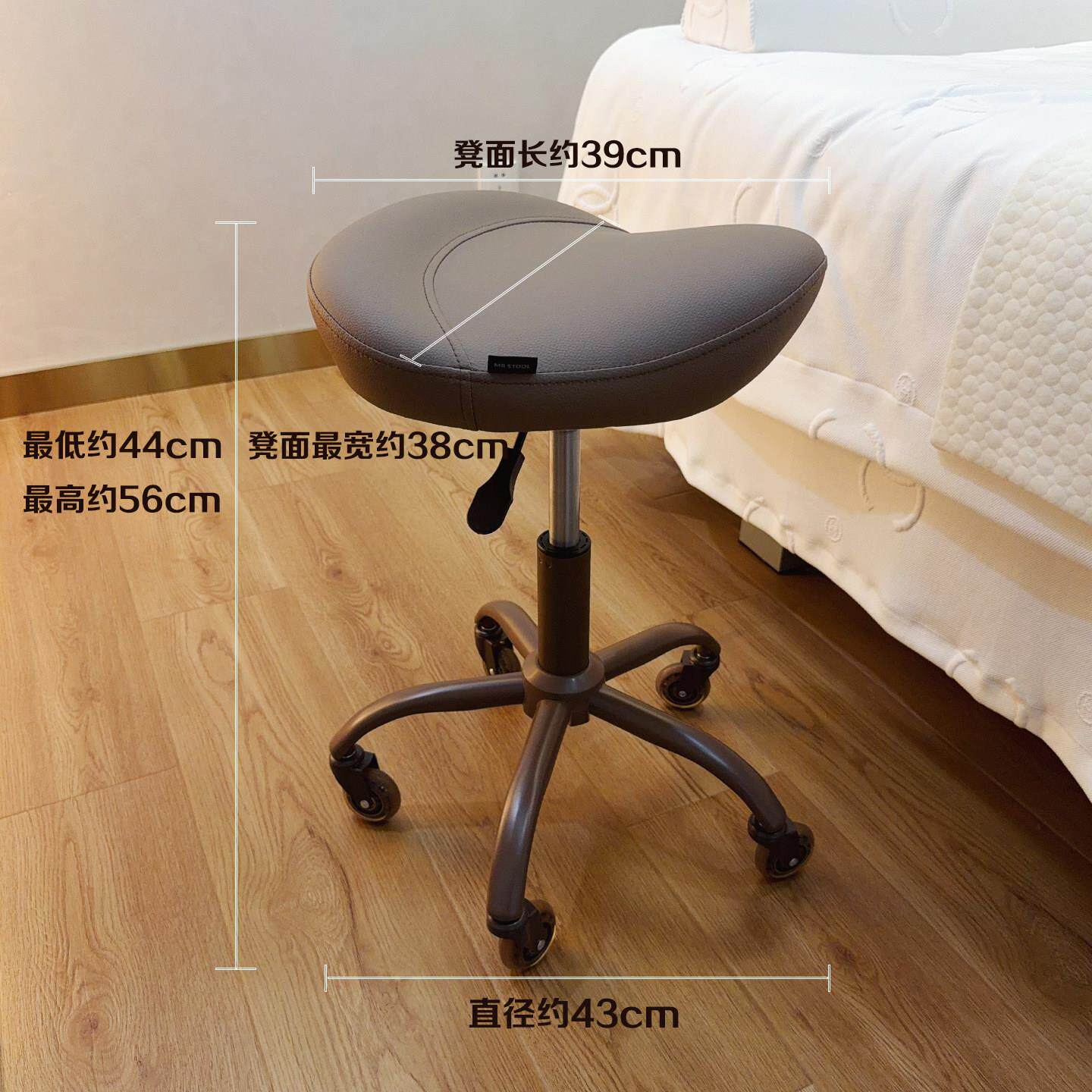 师傅椅发美发大工理凳美发0大工椅子美店发凳子马师傅升降椅子鞍