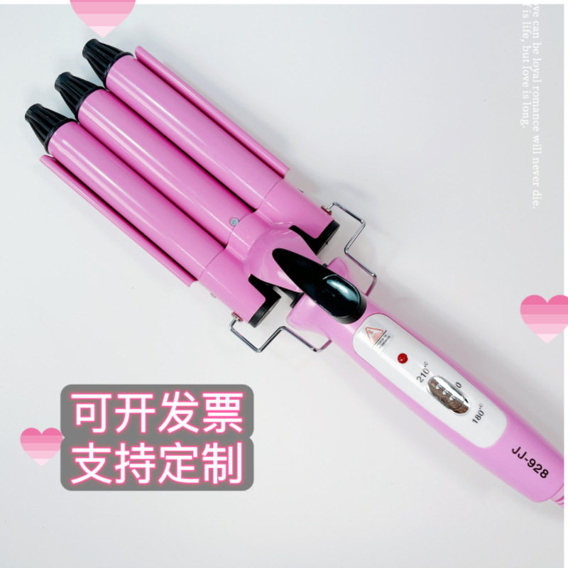三管卷发器陶瓷小卷发棒 便携式电卷棒大卷烫发器 USB电源卷直发