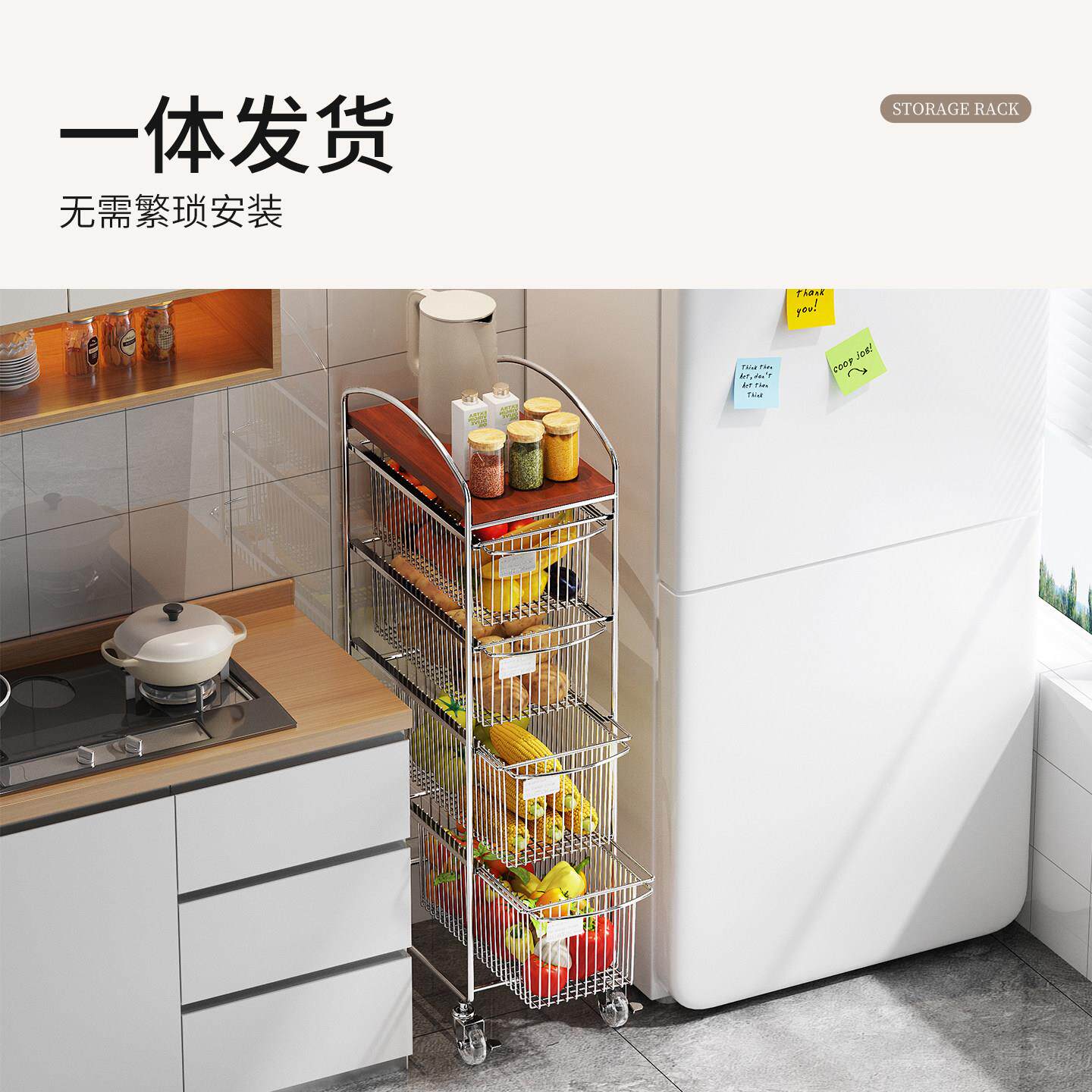 家中古厨房置物架多功大能容量菜架子落水地式带轮用果蔬菜储ab25