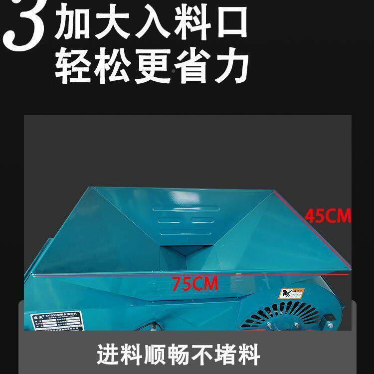 电粮动风车农用食扬场机稻谷茶油菜风选机BAW机筛选小型家用风叶