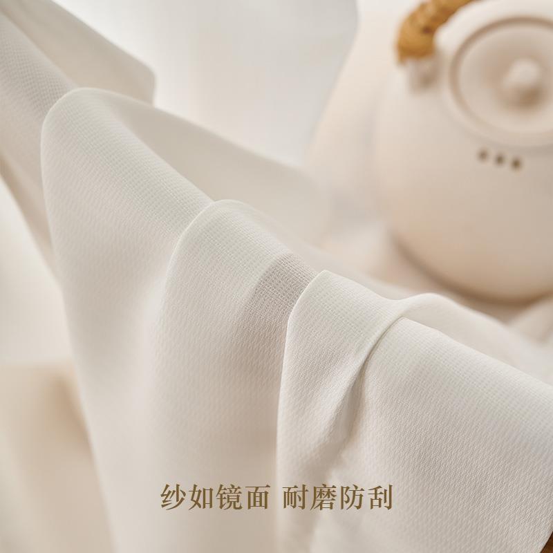 致尚幻影纱透光不透人纱帘窗帘窗纱卧室飘窗客厅阳台纱纱幔白色纱