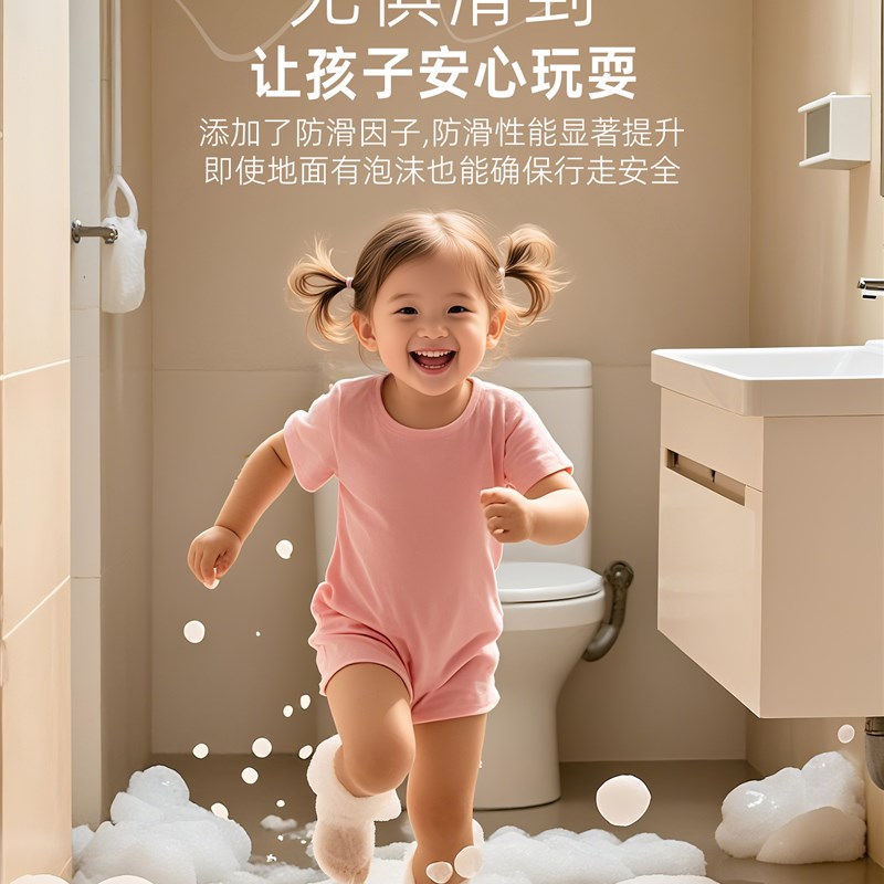 莱姆岩艺术涂料家用室内水泥地面改造耐磨地坪漆自流平内墙地板漆