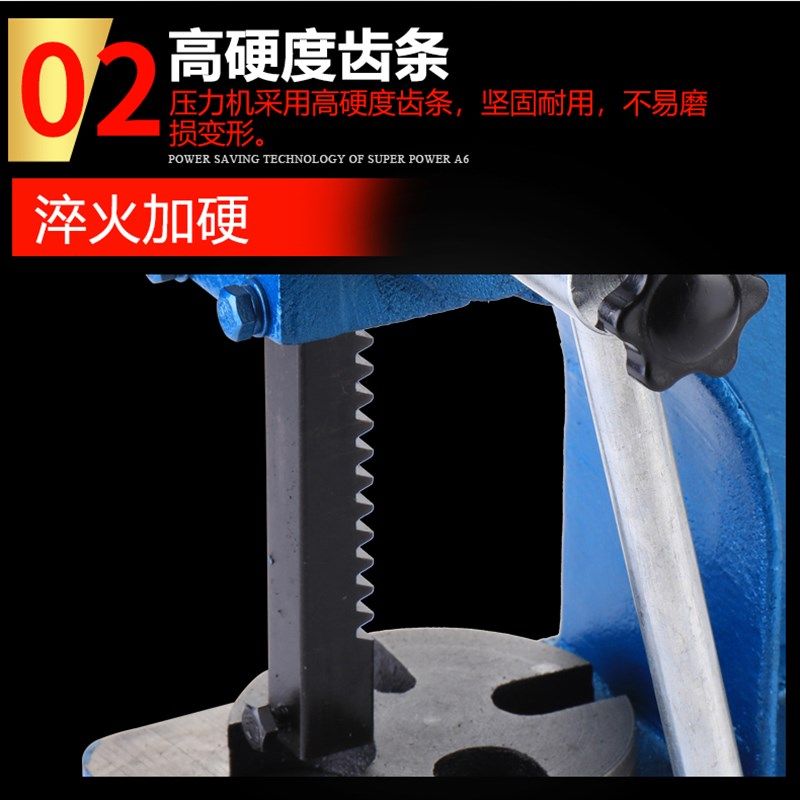赢领手板压力机1T小型压力机1吨手动冲床台式冲压机简易压机包邮
