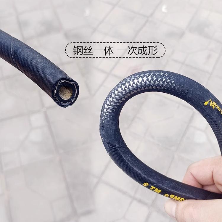 黑猫洗车机高压出水管防爆钢丝管商用清洗机管子耐磨耐压防冻柔软