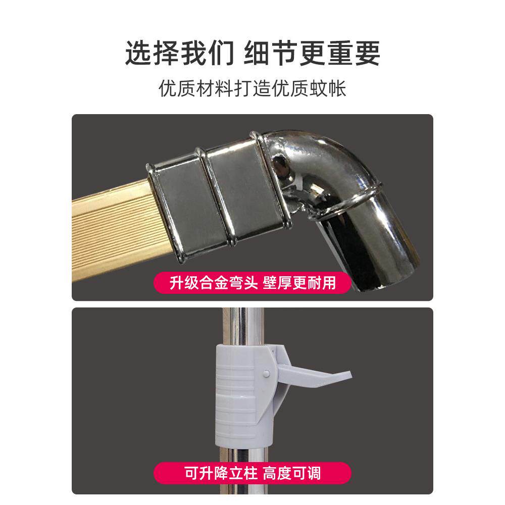 2022新款蚊帐家用u型导轨加密加厚落地纹账2021免安装卧室1.8