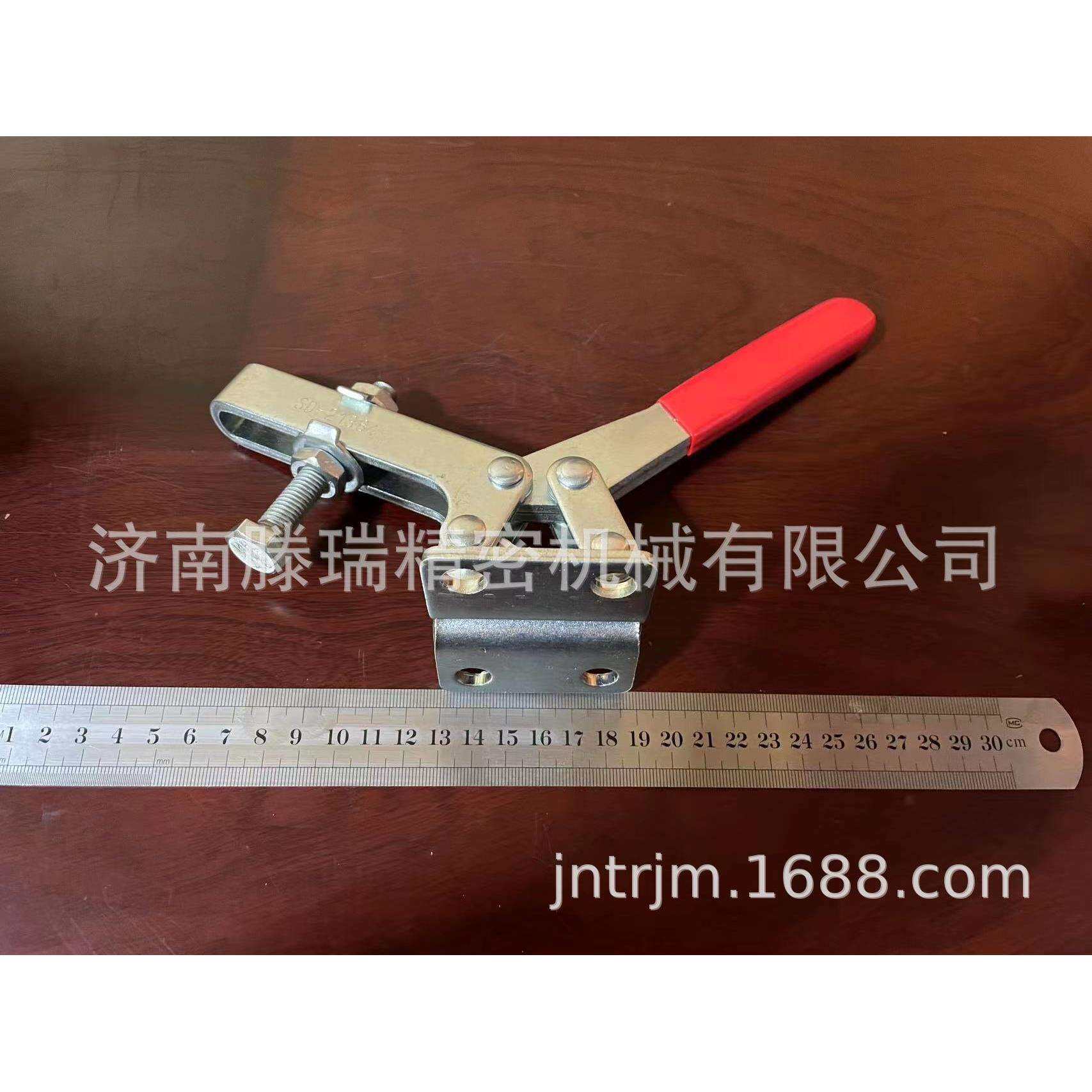 MC01-13肘夹，MC04-3，替代米思米肘夹