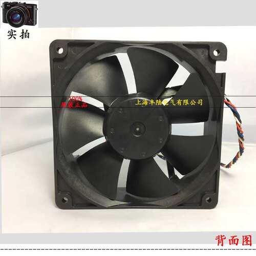 NMB-MAT 7 4715KL-04W-B56 12V DC 1.30A大风量直流散热风扇12cm