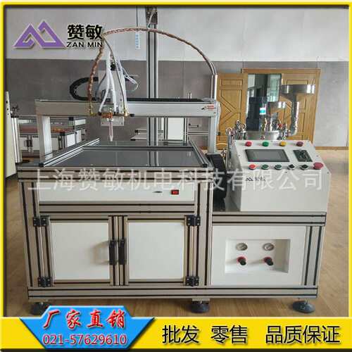 AB双液灌胶机真空灌胶机PU灌胶机自动灌胶机厂家直销各类点胶设备