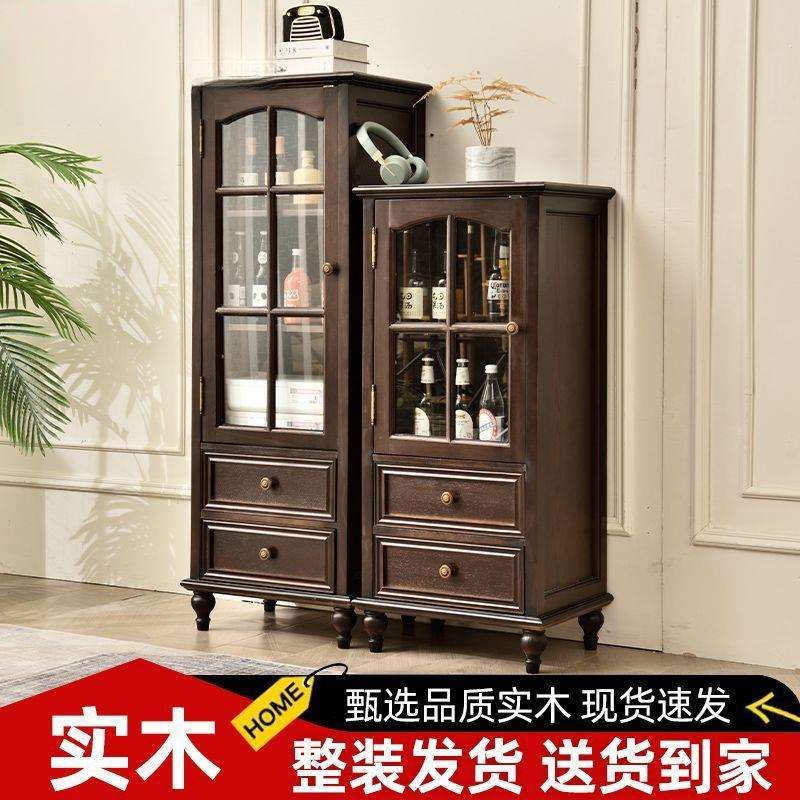 美式实木小酒柜单门玻璃展示柜欧式客厅装饰柜家用餐边柜储物柜
